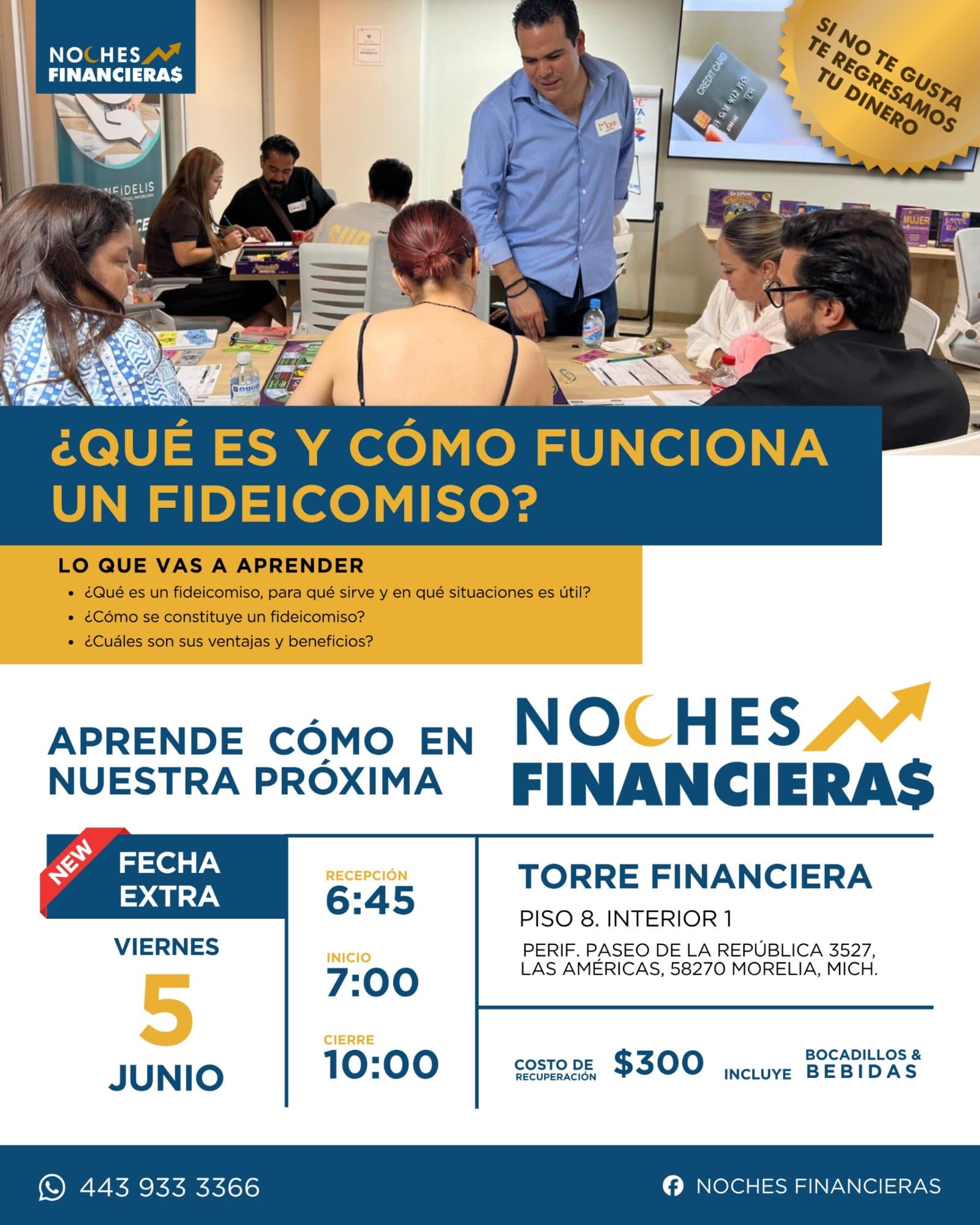 ¿QUÉ ES Y CÓMO FUNCIONA UN FIDEICOMISO?